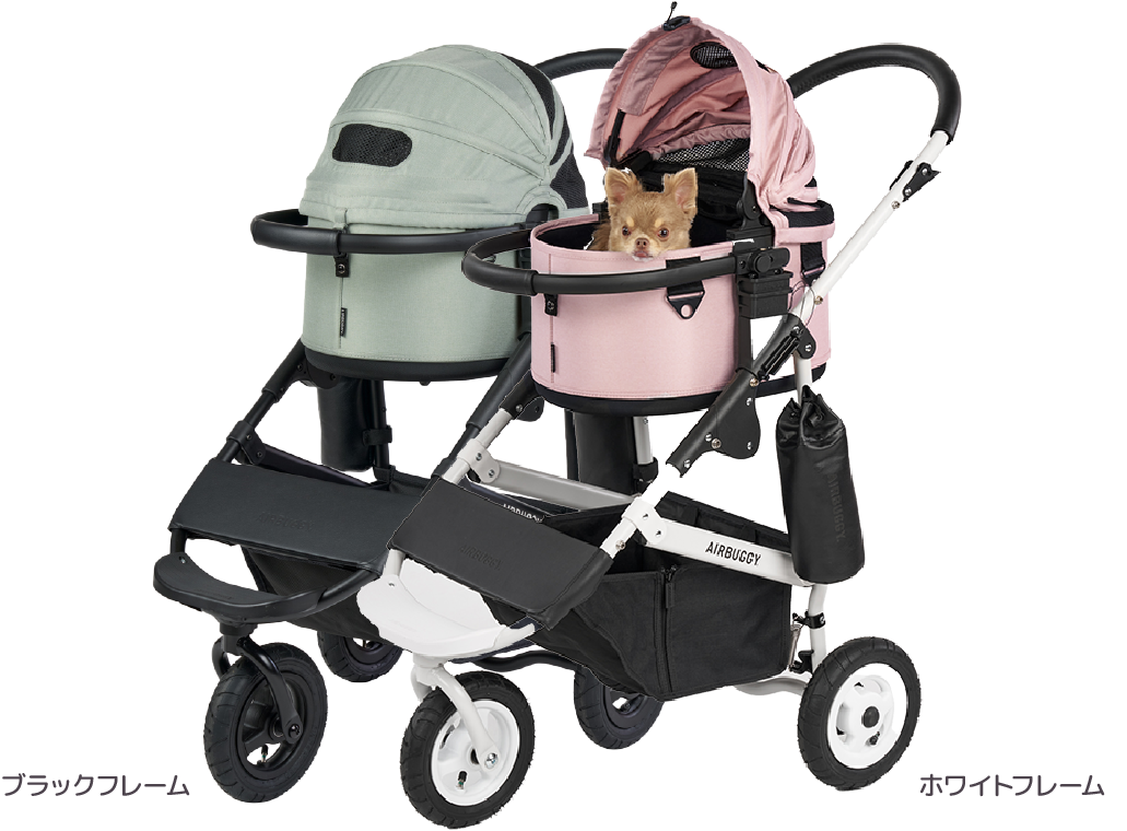 エアバギーペット AirBuggyPet 選び方ガイド | 犬グッズ 通販 イヌトゴ