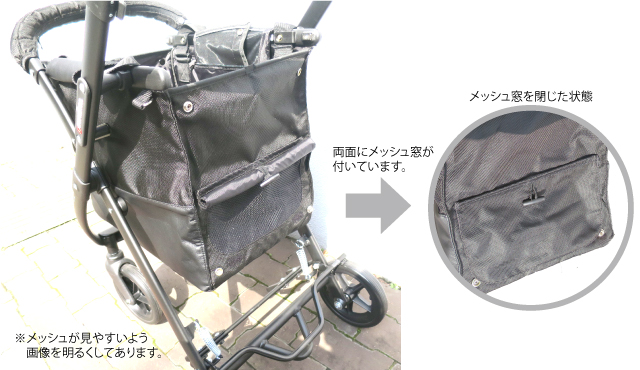 ゴーウォーカーgowalker ペットカート | 犬グッズ 通販 イヌトゴ