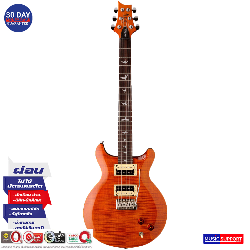PRS SE Santana Orenge エレキギター PRS SE Santana Orange – Chicago