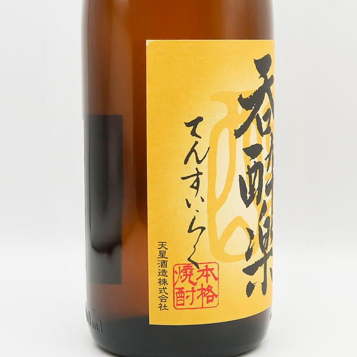 呑酔楽 ミチシズク芋仕込み 1800ml｜焼酎専門店 - いそべ酒店