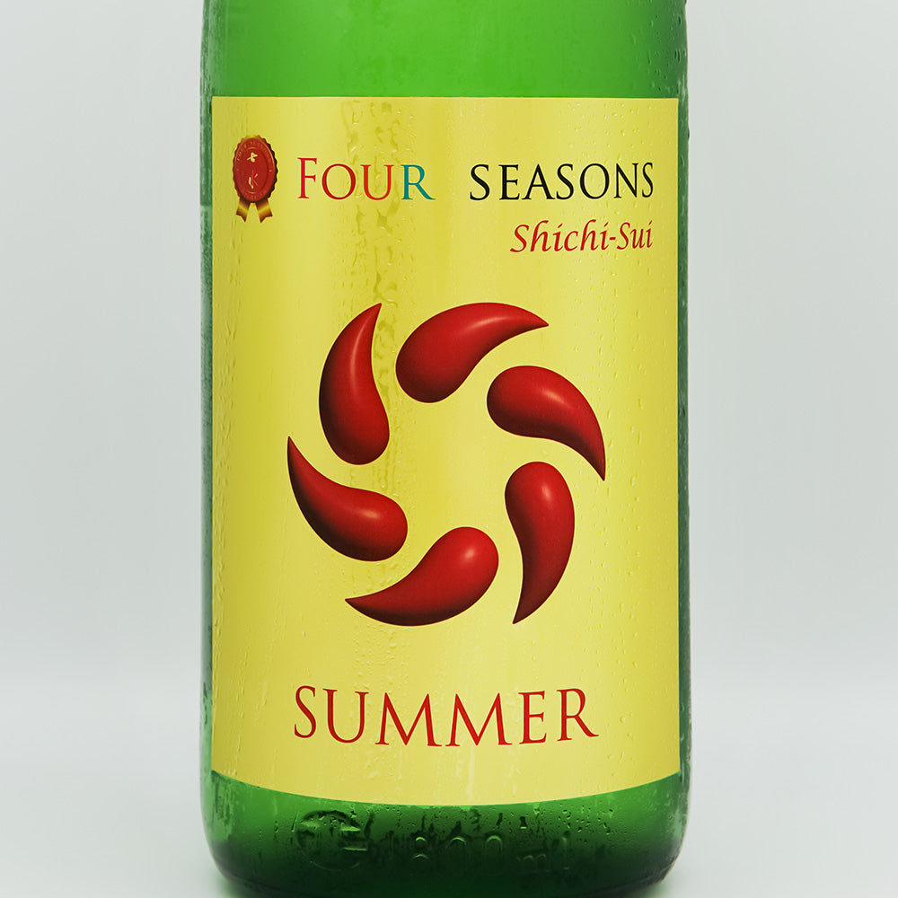 七水 FOUR SEASONS SUMMER 720ml/1800ml｜日本酒専門店 - いそべ酒店