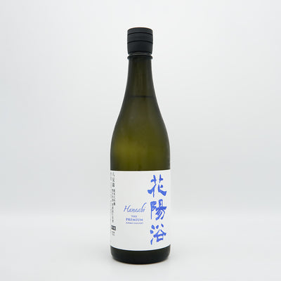 花陽浴 THE PREMIUM 美山錦 磨き四割 無濾過生原酒 720ml｜日本酒専門