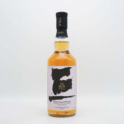 三郎丸Ⅳ THE EMPEROR 700ml｜地酒専門店 - いそべ酒店