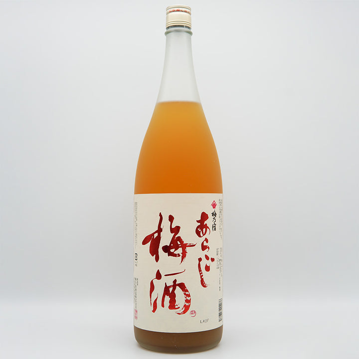 DSC00917_720x.jpg?v=1643267613