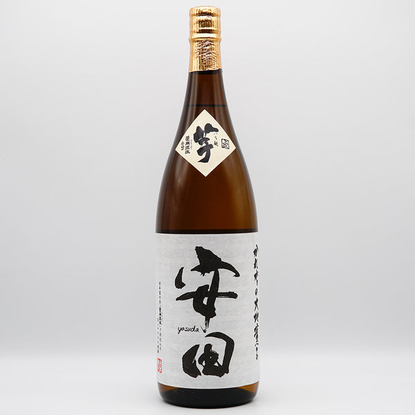 安田 1800ml｜焼酎専門店 - いそべ酒店