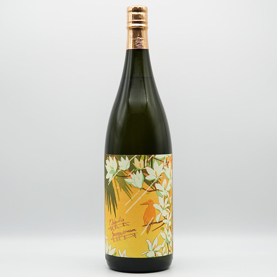 DSC06901_900x.jpg?v=1635424047