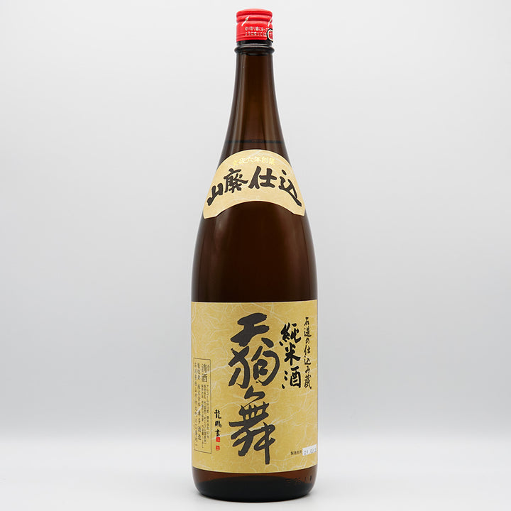 2168様感謝‼️超絶江戸期粉本「牛若丸と天狗と天狗、