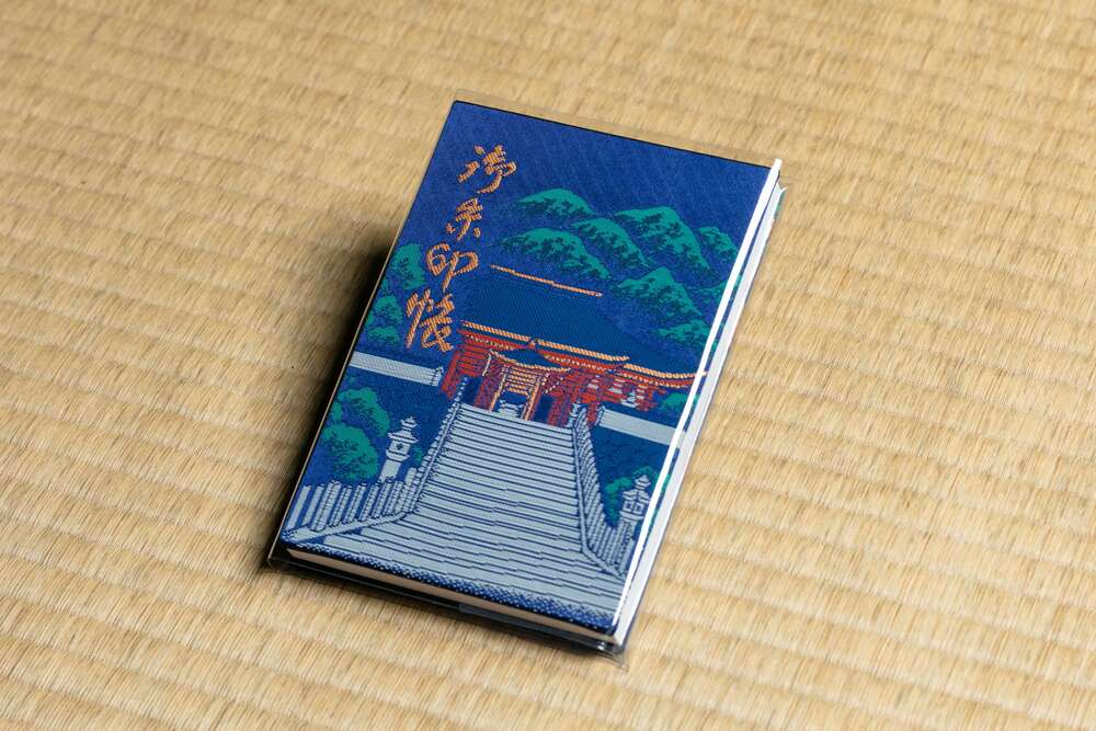 伊勢神宮 御朱印帳 令和七年度 巳年 伊勢神宮 御朱印帳 令和