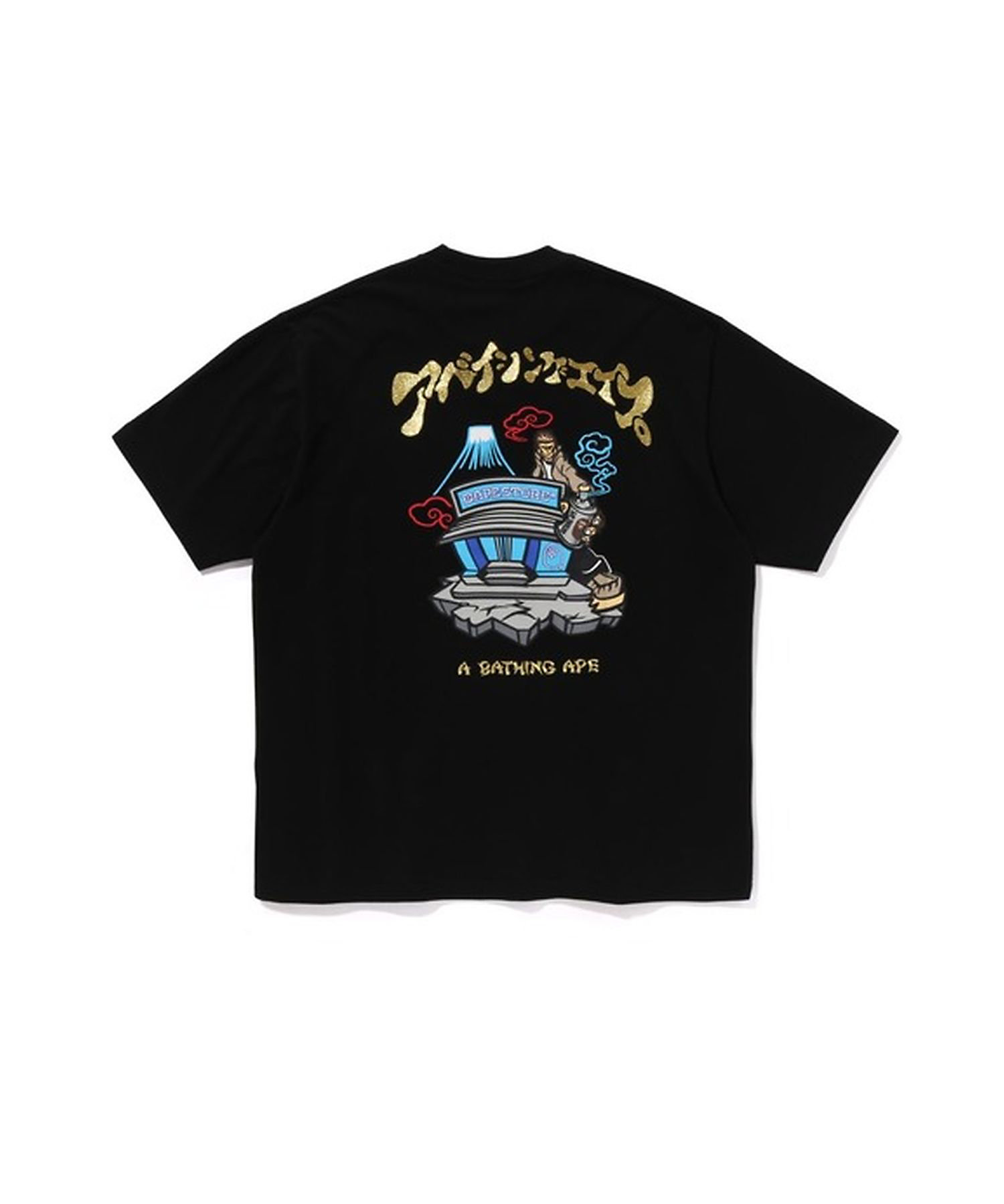 4580793626893-BLACK-2?$VS_1500$