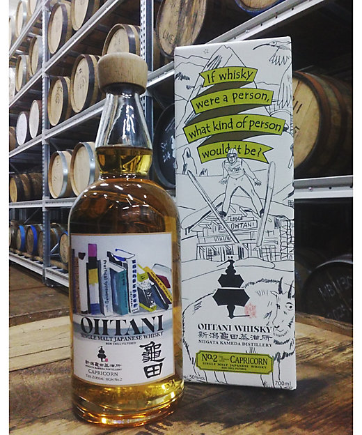 越品】新潟亀田蒸溜所 Zodiac Sign Series