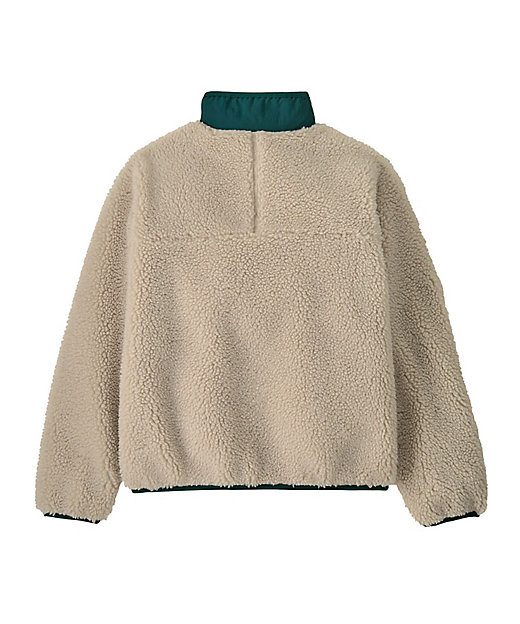 コレクターズアイテム】パタゴニアンアゲート コレクターズアイテム