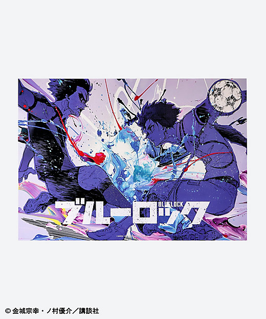 カイザー ポスカ ポストカード 伊勢丹 山下良平 ブルーロック ブルロ