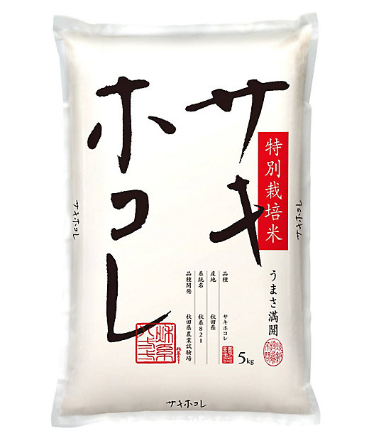 秋田県産サキホコレ | カワサキ森田屋/カワサキモリタヤ | 三越伊勢丹