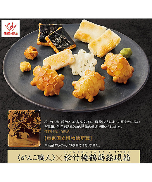 大ぶり 錫製 茶壺 飾り壺 錫半造 上錫 松竹梅図 桐箱入 茶壷 - 大阪錫