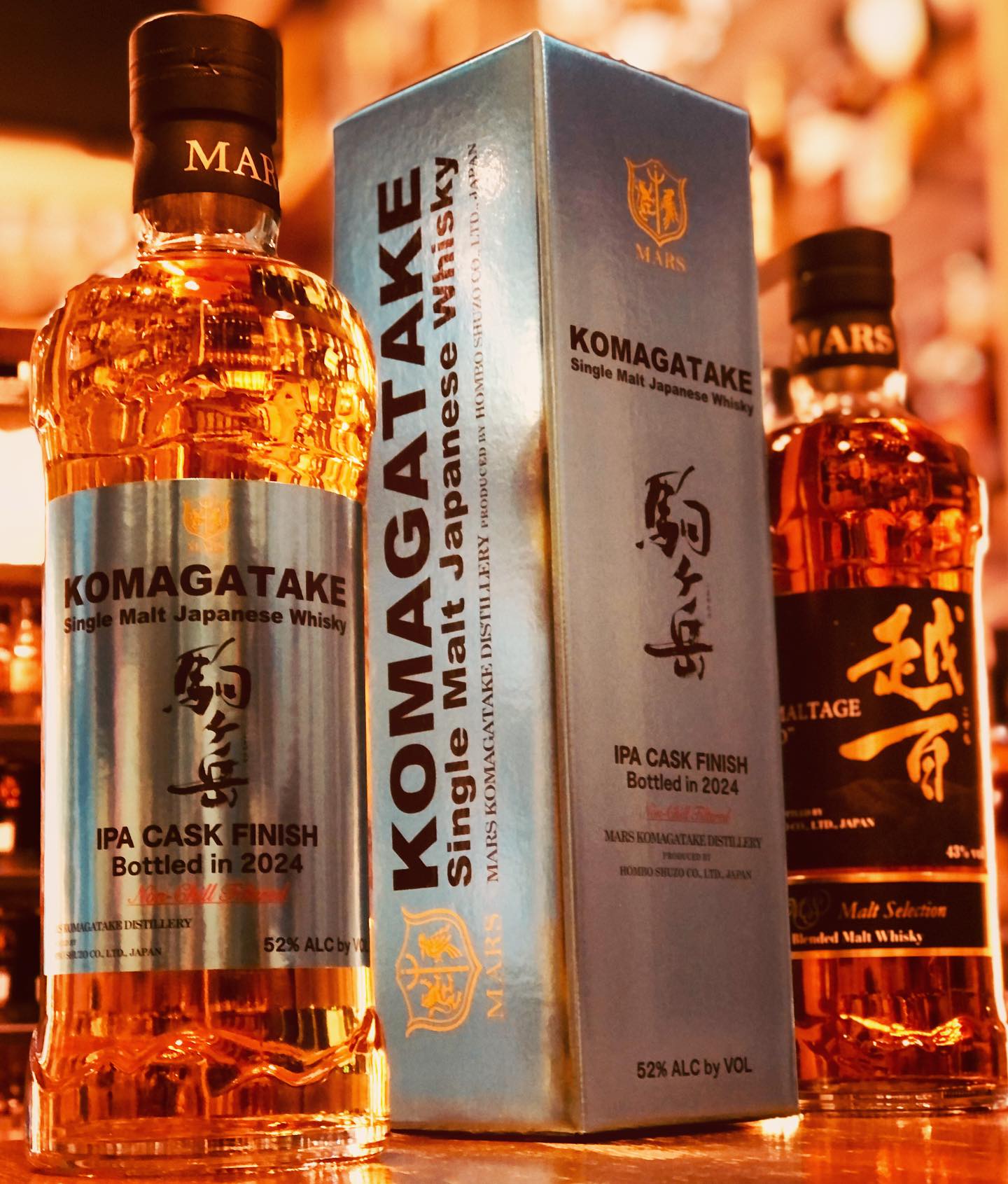 MARS KOMAGATAKE シングルモルトウイスキー 700ml 52%