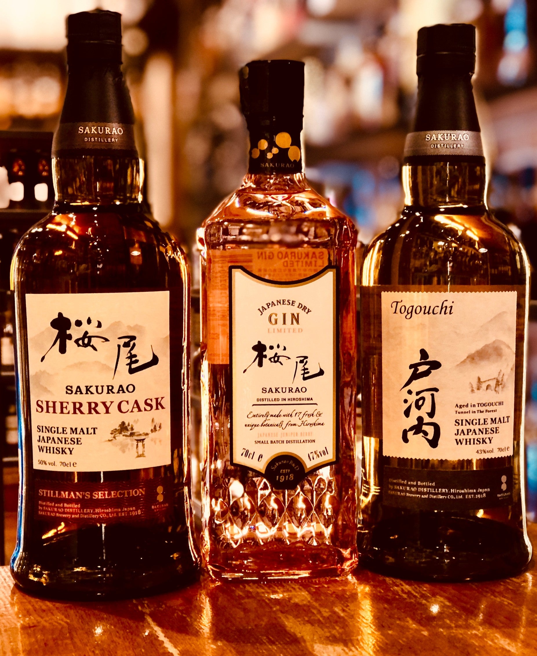 山崎18年空ビン 白州18年2本空瓶 響21年空