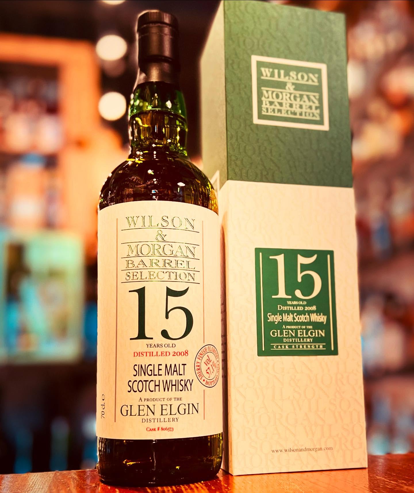 グレンエルギン [2008-2021] 13年 シェリーバット フィニッシ