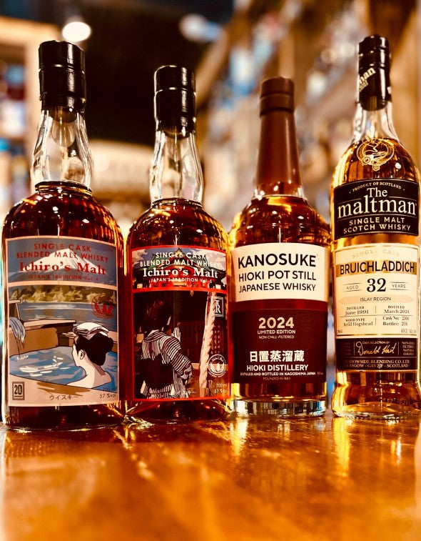 ブルックラディ – 伊勢屋酒店