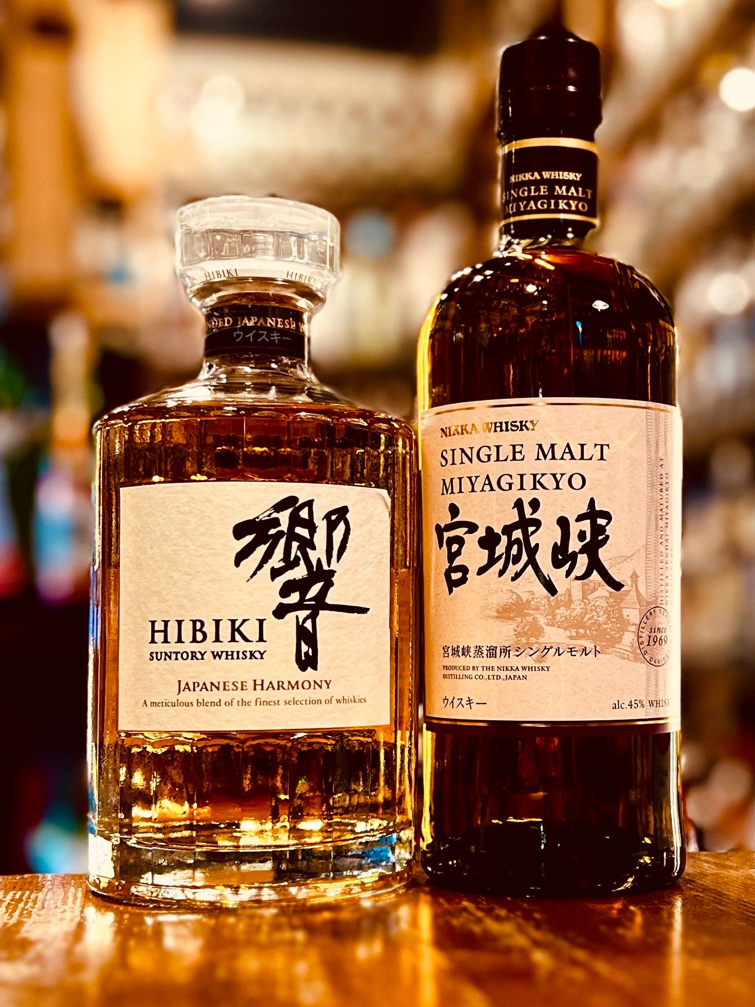 ウイスキー|伊勢屋酒店公式通販サイト