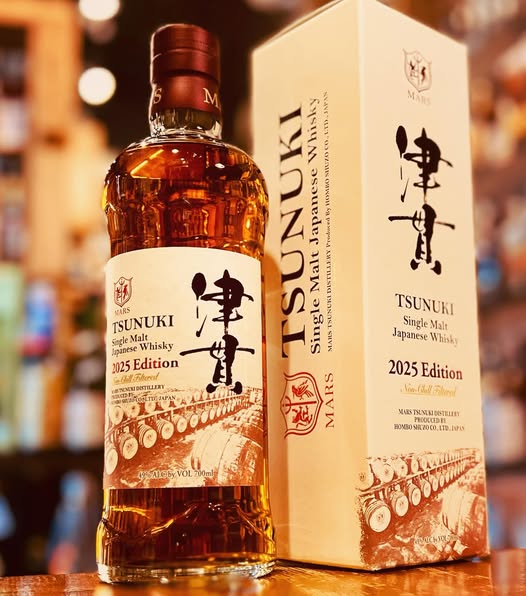 マルス津貫蒸溜所 ウイスキー|伊勢屋酒店公式通販サイト