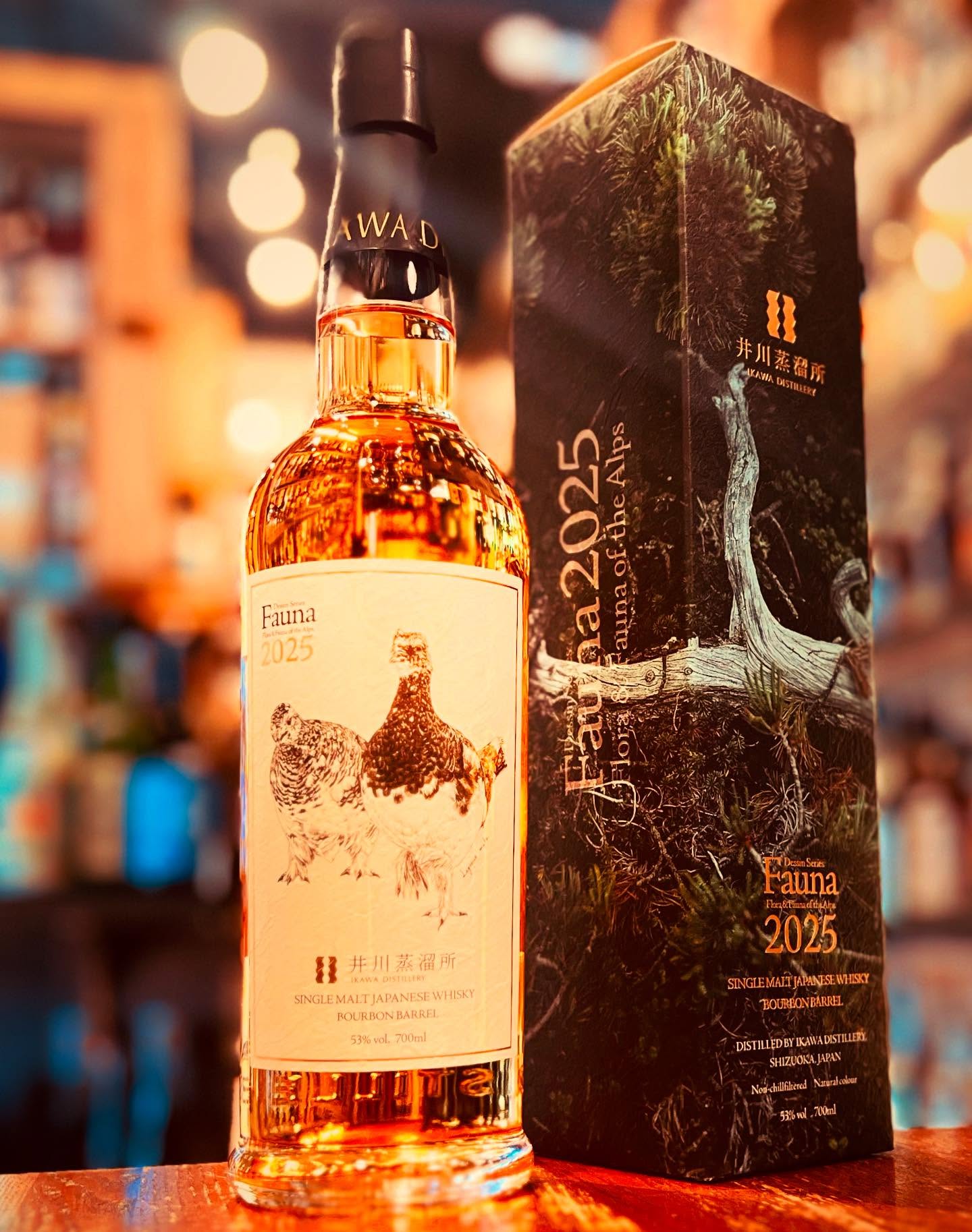 ブラントン ブラック 6本 【公式通販】