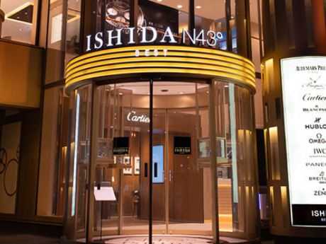 中古】CARTIER SANTOS DE CARTIER DESK CLOCK カルティエ サントス