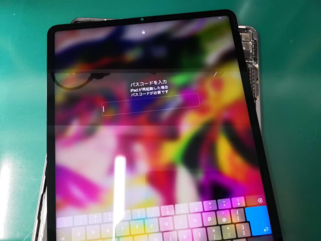 iPad Pro 12.9インチ 第5世代 第6世代】画面破損 液晶漏れ ガラス