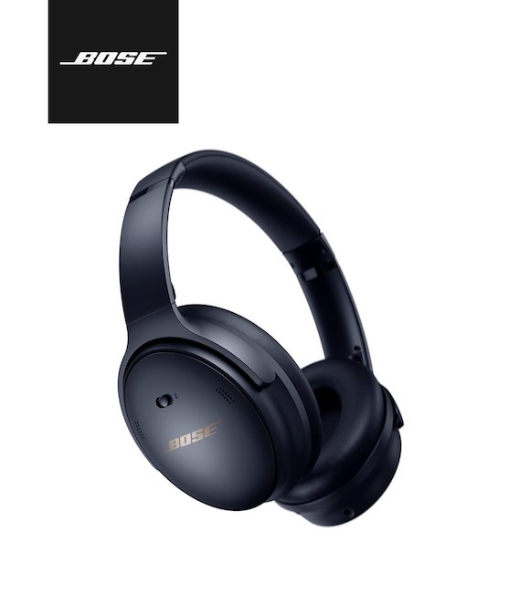 Bose QuietComfort 45に2種類の限定カラーが追加、本日発売 - iPhone Mania