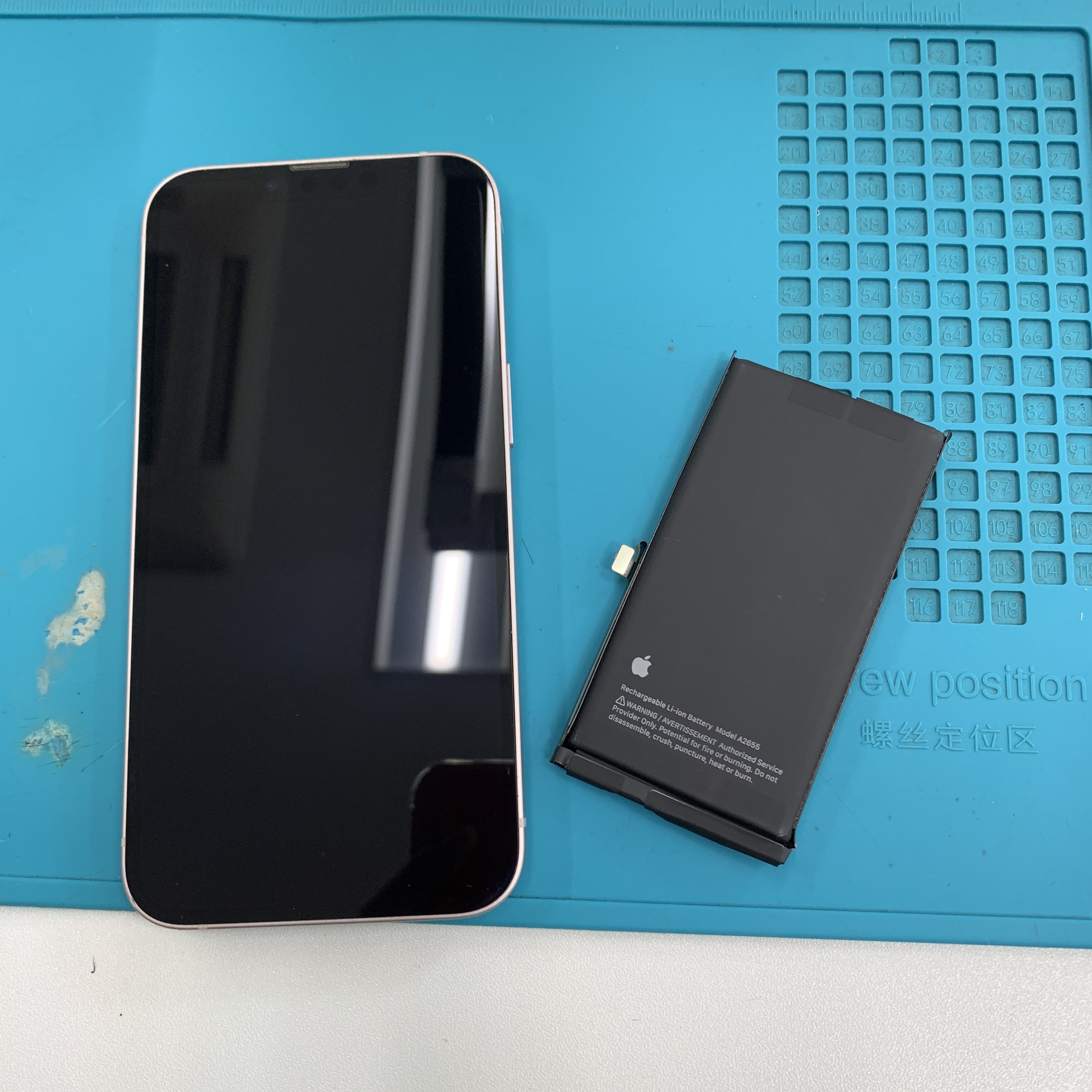 東金でiPhone買取・修理ならiPhoneステーションへ