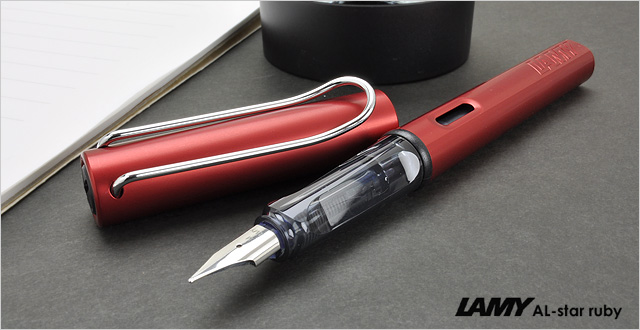 ラミーアルスター」の歴代限定カラー8色を振り返る