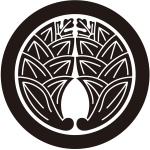 丸に抱き茗荷紋（まるにだきみょうが）：家紋のいろは