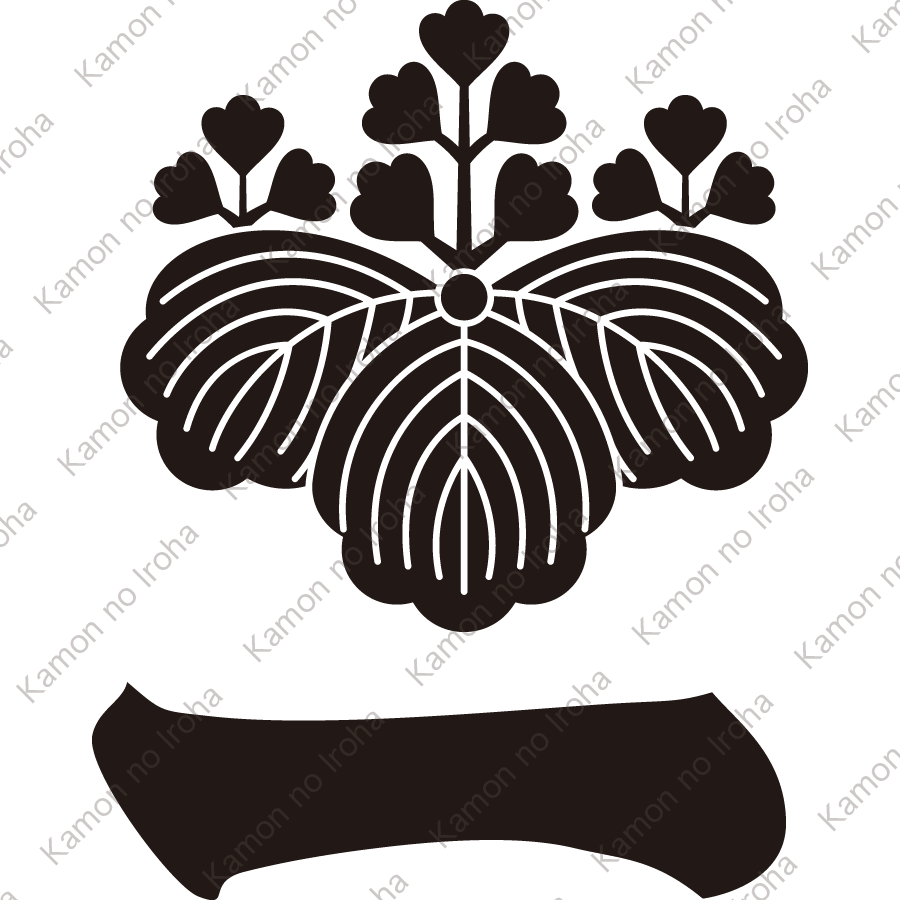 五三桐に一文字紋（ごさんきりにいちもじ）：家紋のいろは