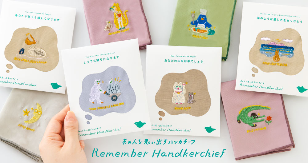 Ryo s様 リクエスト 2点 まとめ商品 りょう様 リクエスト 2点 まとめ