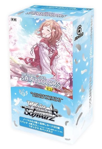 ヴァイスシュバルツ シャイニーカラーズ 花風Smiley 櫻木真乃 ssp 花風