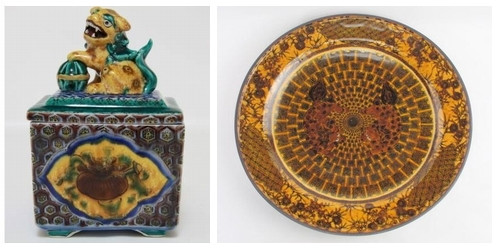 浅蔵五十吉 帯飾り 未使用 陶芸 芸術品 レア 浅蔵五十吉 帯飾り 未使用