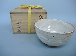 希少 人間国宝 中里無庵(12代中里太郎右衛門)作 徳利 重要無形