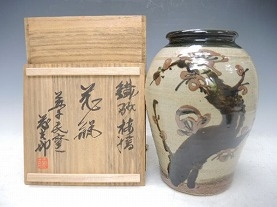 佐久間藤太郎】茶道具・煎茶道具の買取作家・取扱い一覧 - いわの美術