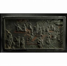 乾隆墨(乾隆御墨)】書道具の買取作家・取扱い一覧 - いわの美術