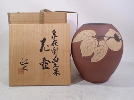 値下げ❗️今井政之 作 苔泥彩弦刻 花壺 文化勲章受章作家