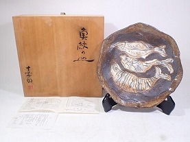 加藤嘉明】茶道具・煎茶道具の買取作家・取扱い一覧 - いわの美術