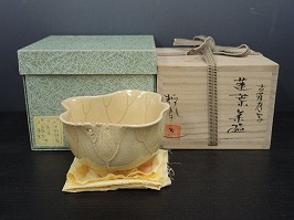 古薩摩写蓮葉茶碗 中野静鳳】茶道具・煎茶道具の買取実績一覧 - いわの美術