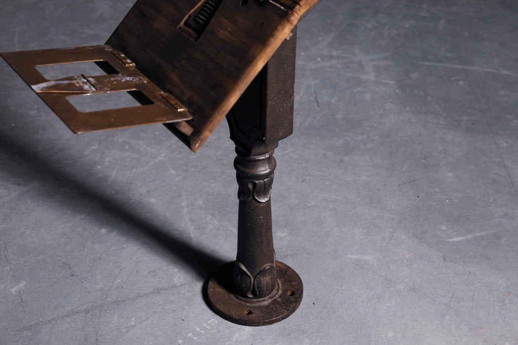 アンティーク譜面台 — Antique Shop IWARE