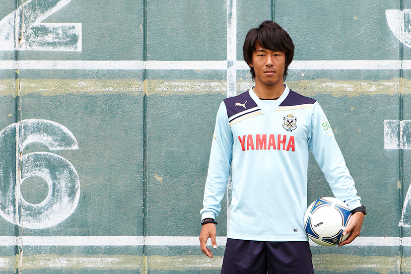 ジュビロ磐田 山田大記 2022年。1stユニ Lサイズ 背番号10番