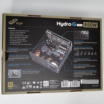 FSP Hydro G PRO 850W HG2-850【電源ユニット実機レビュー】