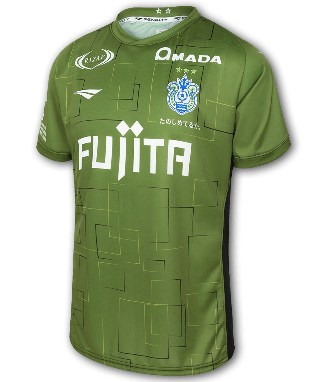 湘南ベルマーレユニフォームL77番 湘南ベルマーレユニフォームL77番