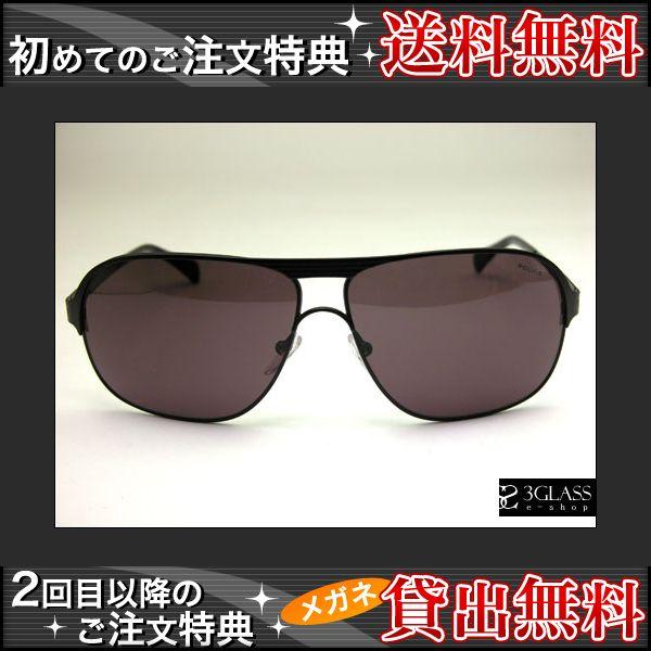 EXILE ATSUSHI 直筆サイン入り サングラスケース img_307765_1.jpg