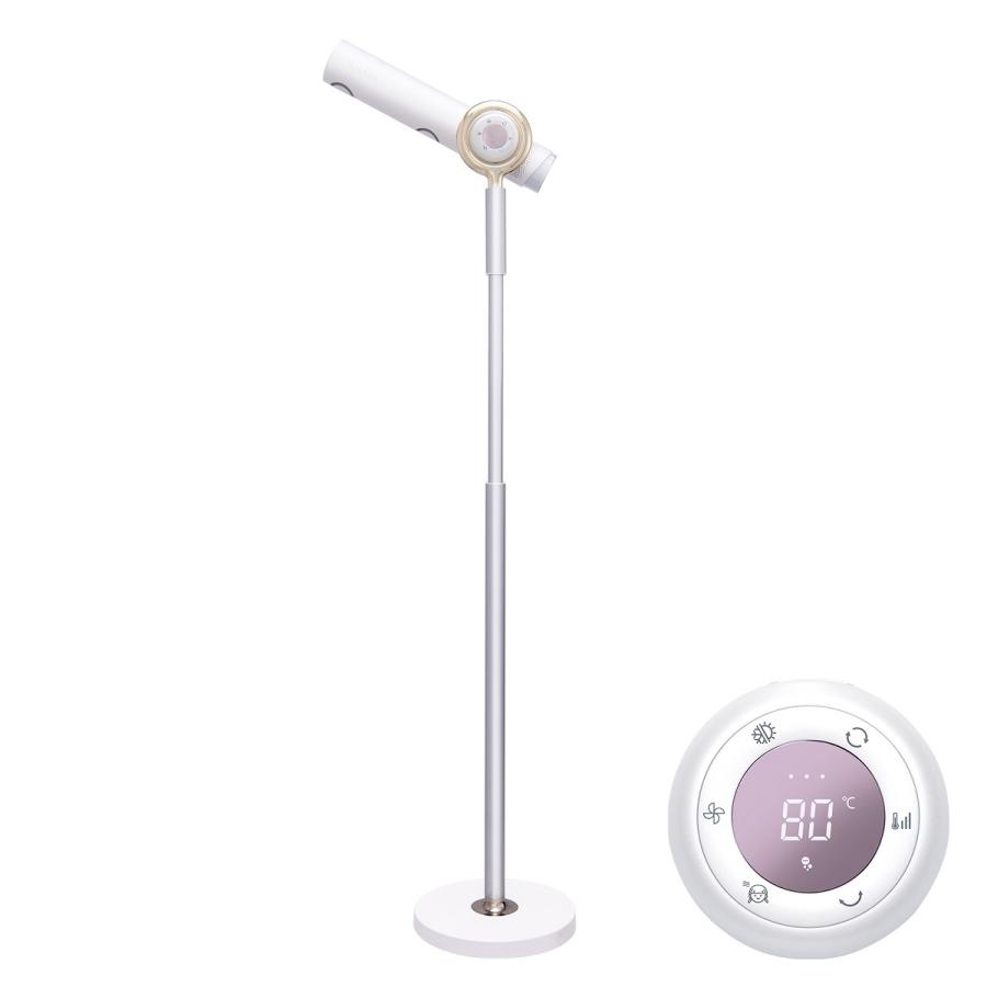 BISARA ハンズフリー スタンドドライヤー BSR002 ホワイト 2024 QUADS