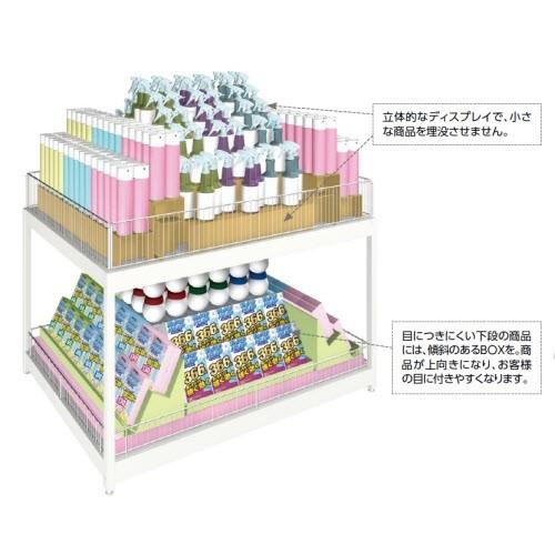 店舗展示棚 W90×H180 2個セット (f_tsujisaka専用商品) 店舗展示棚 W90