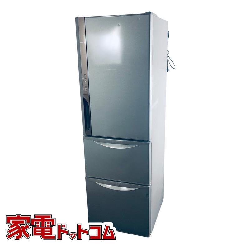 日立 R-K320HV 315L ダークブラウン 冷蔵庫 日立 R-K320HV 315L ダーク