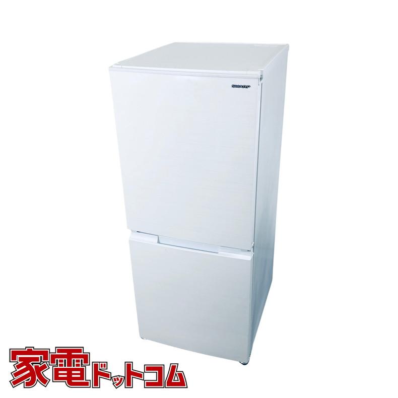SHARP SJ-D15G-W 2021年式 左開き 冷蔵庫 札幌市近郊限定。 SHARP SJ